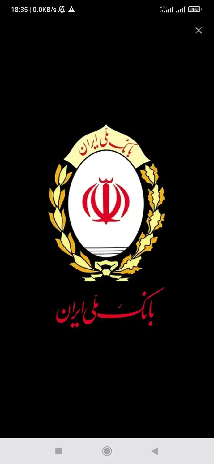 ۳۹۱ میلیون وام مهربانی ۴ درصد ۱۸ ماهه قیمت عالی|خدمات مالی، حسابداری، بیمه|یزد, |دیوار