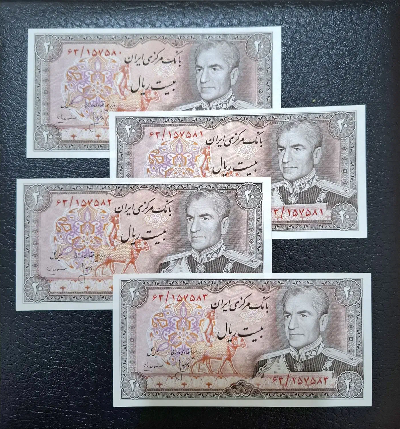 اسکناس کلکسیونی عتیقه|کلکسیون سکه، تمبر، اسکناس|کرمان, |دیوار