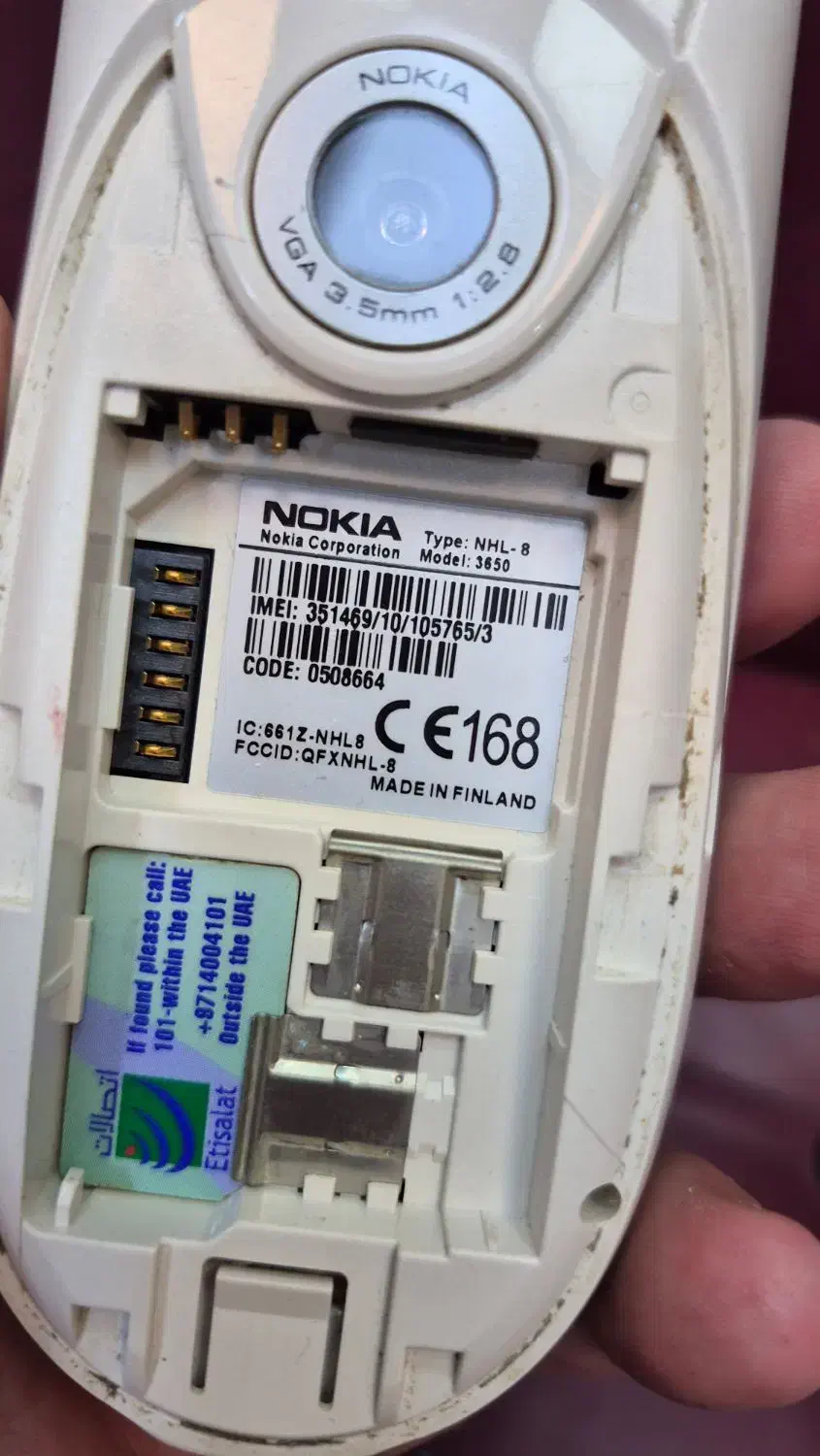 نوکیا 3650 درحدنو|موبایل|تهران, نیروی هوایی (پیروزی)|دیوار