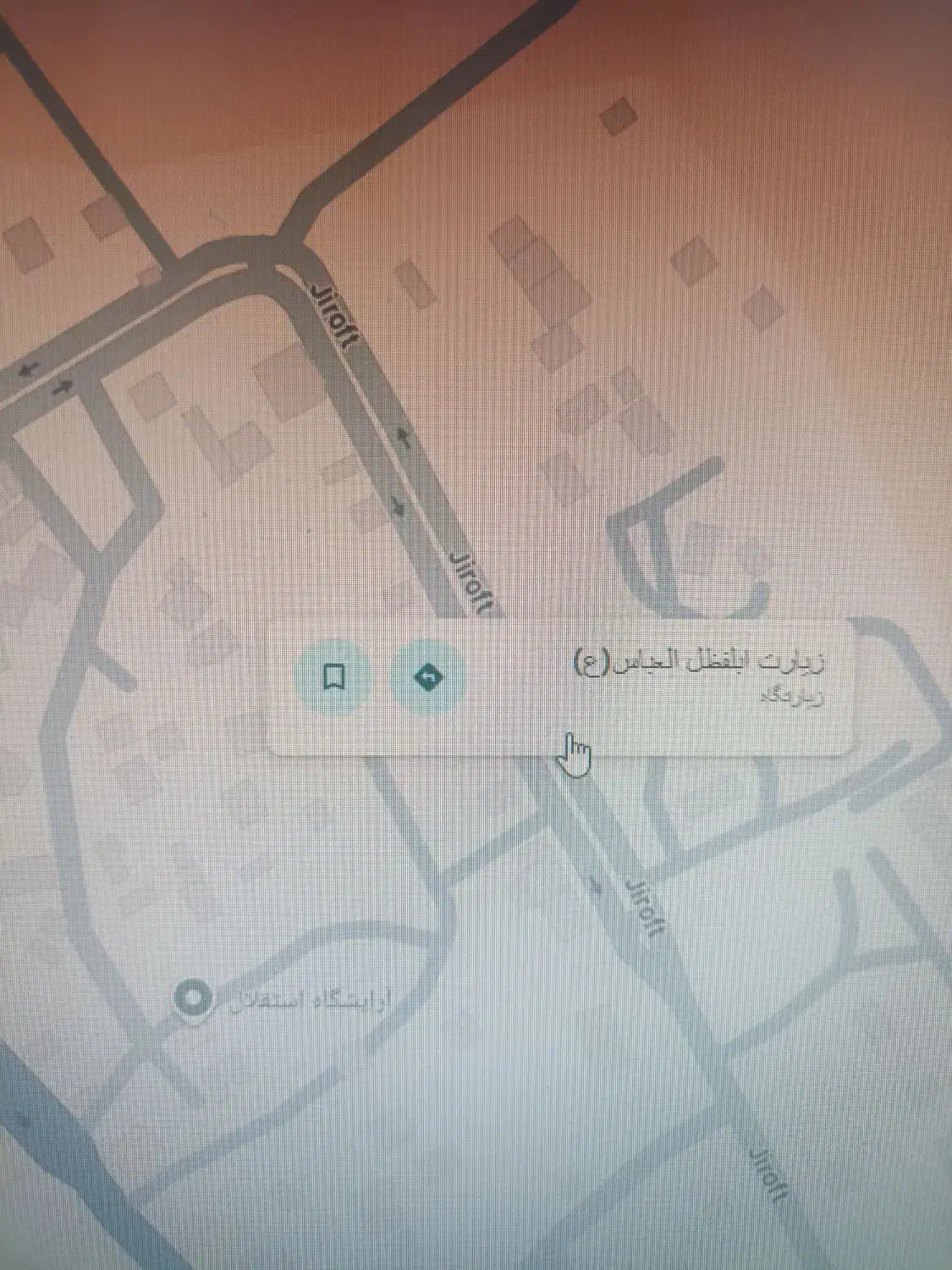 زمین مسکونی پشت زیارت|فروش زمین و ملک کلنگی|بلوک, |دیوار