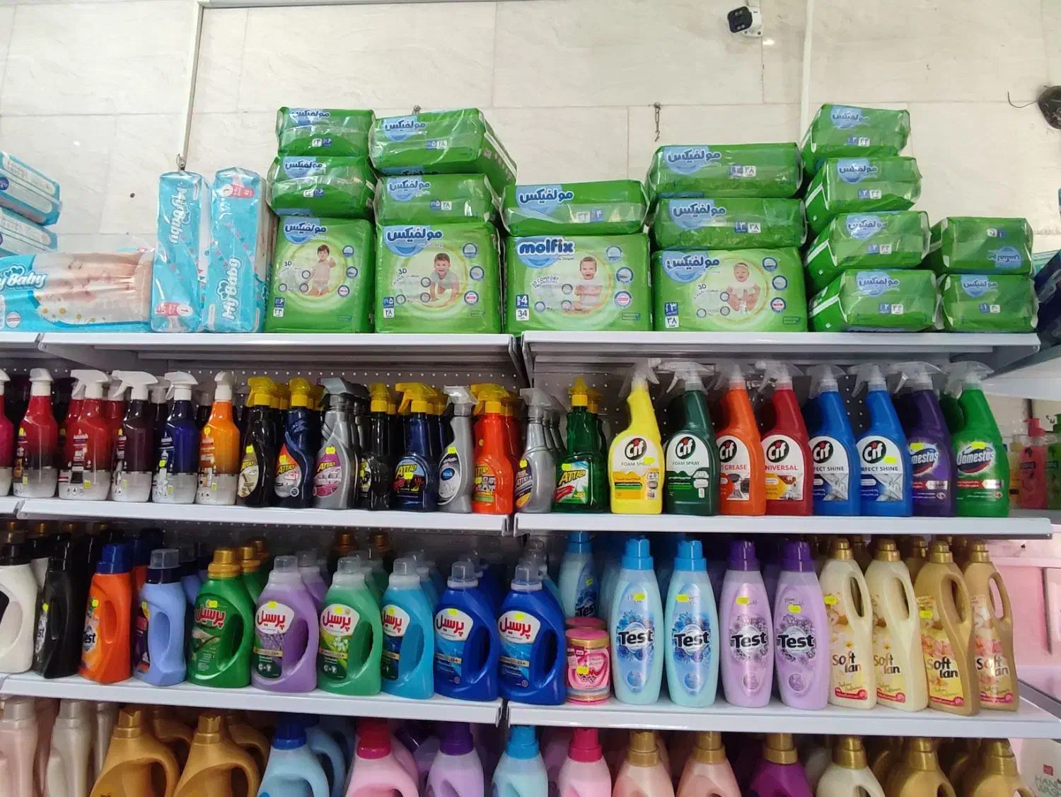 ((فروشگاه شوینده بهداشتی)) تمام اجناس با تخفیف|مواد شوینده و دستمال کاغذی|تهران, ابوذر|دیوار