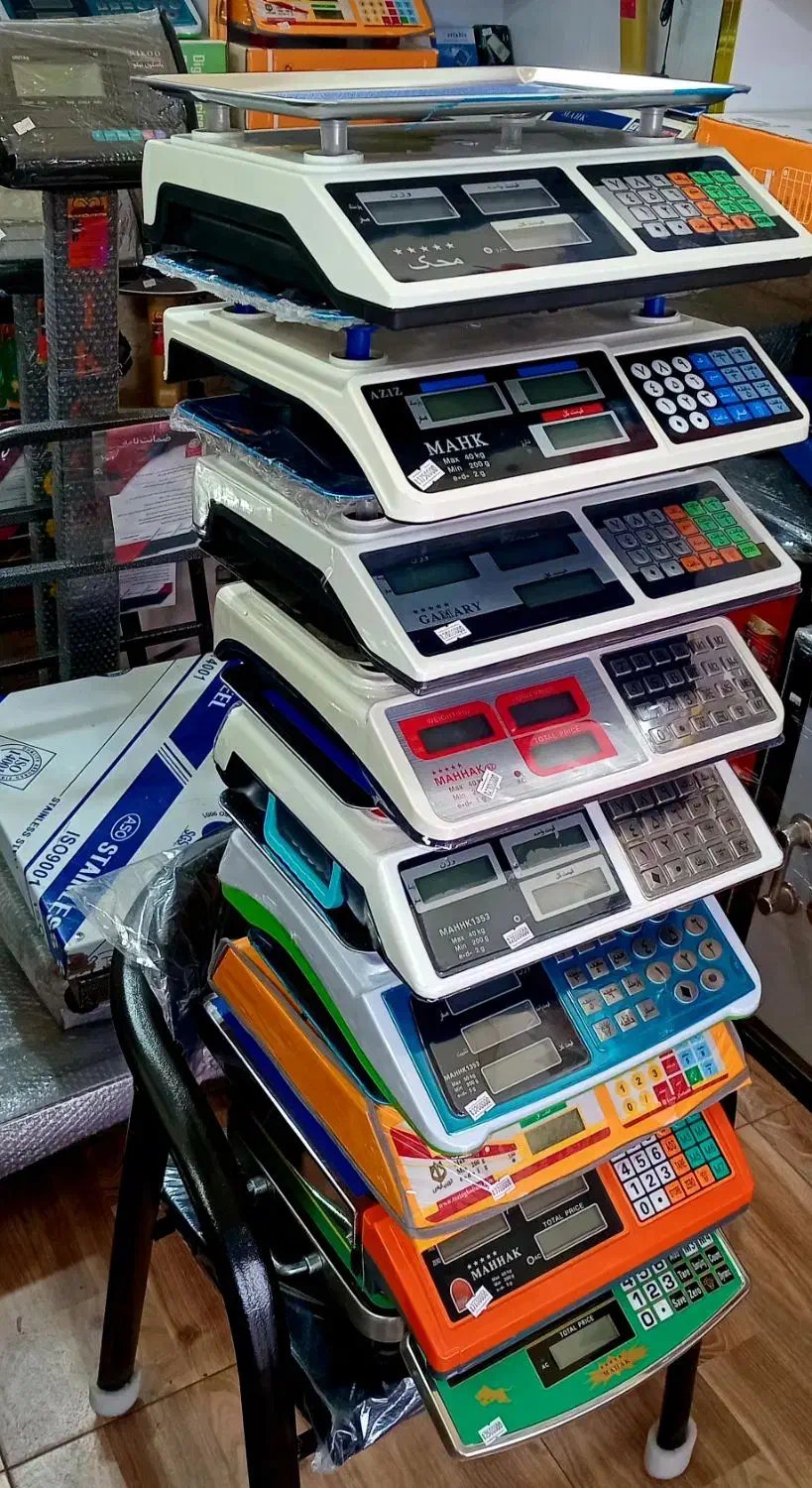 ۵۰کیلویی برای بساط نمایشگردوطرفه ترازو|فروشگاه و مغازه|لاهیجان, بازکیاگوراب|دیوار