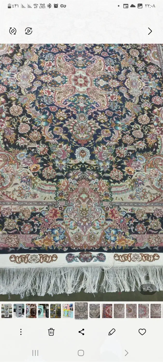 فرش سالاری رج ۵۵|فرش|تبریز, |دیوار