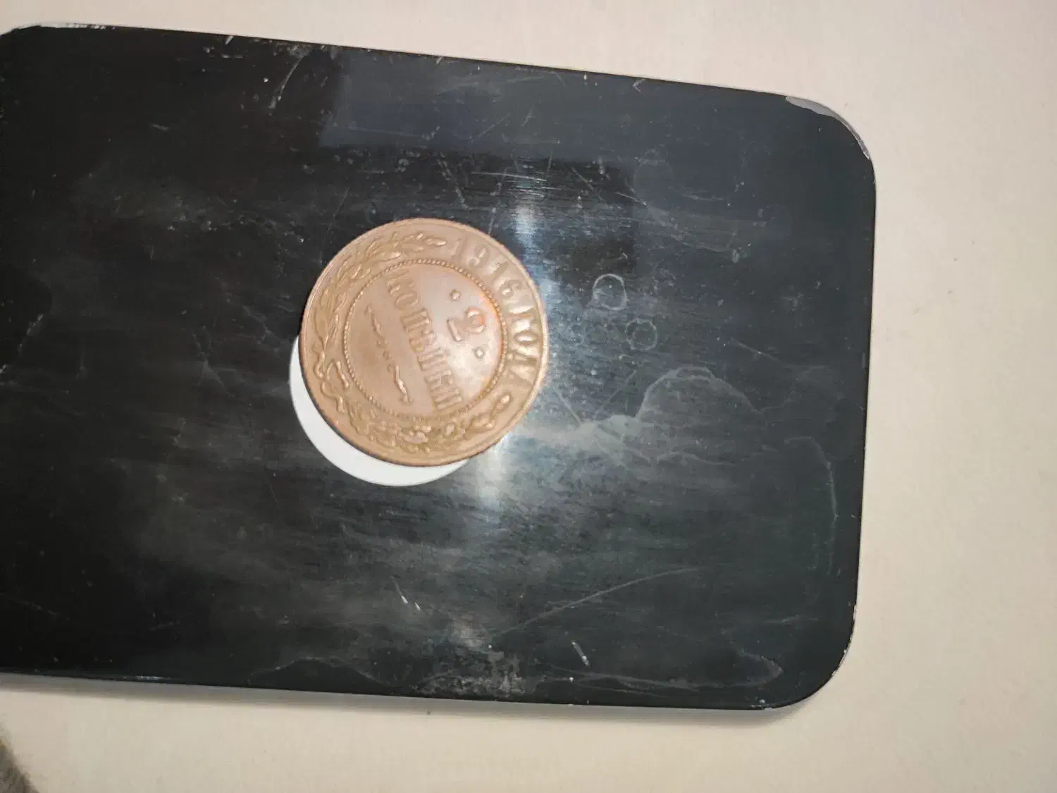 سکه روسیه 2 کوپک امپراتوری روسیه|کلکسیون سکه، تمبر، اسکناس|رشت, بیجارپس|دیوار