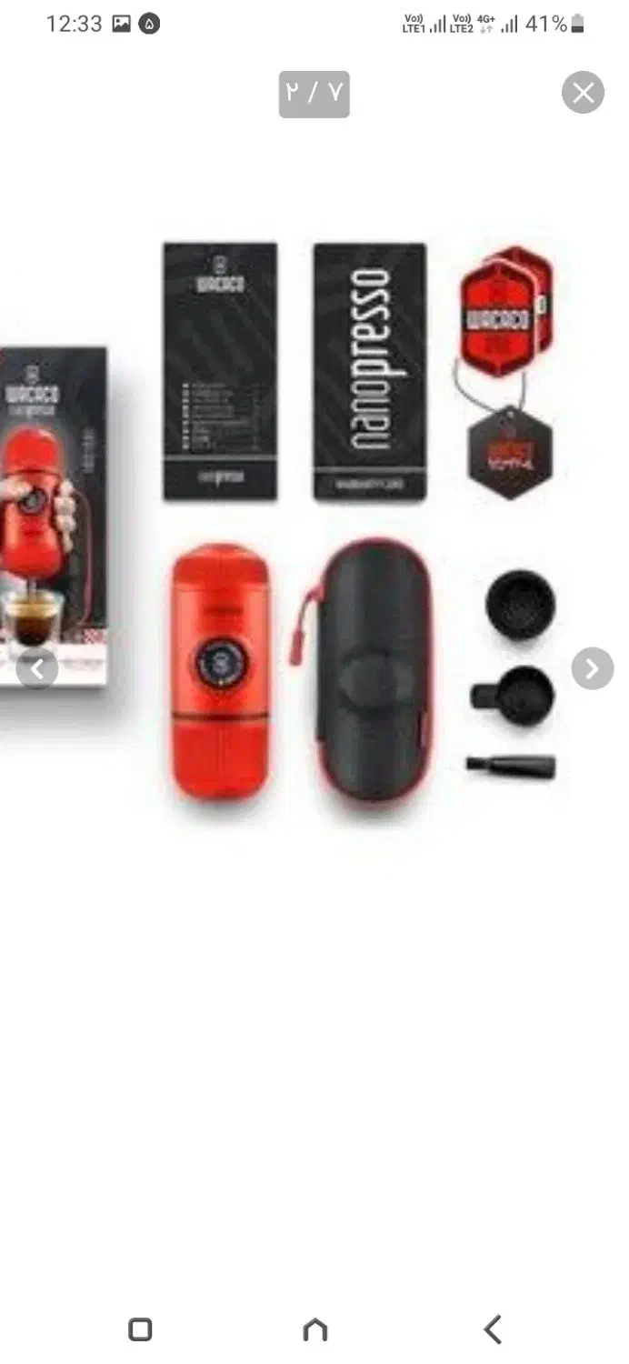 اسپرسوساز نانوپرسو wacaco اصل|سماور، چای‌ساز، قهوه‌ساز|تهران, شهرک ولیعصر جنوبی|دیوار