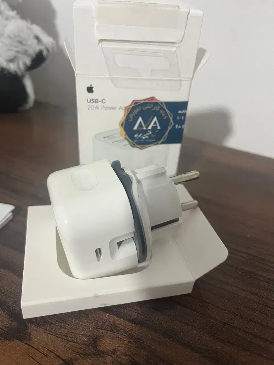 اداپتور اصلی ایفون|لوازم جانبی موبایل و تبلت|اصفهان, شهرک کاوه|دیوار