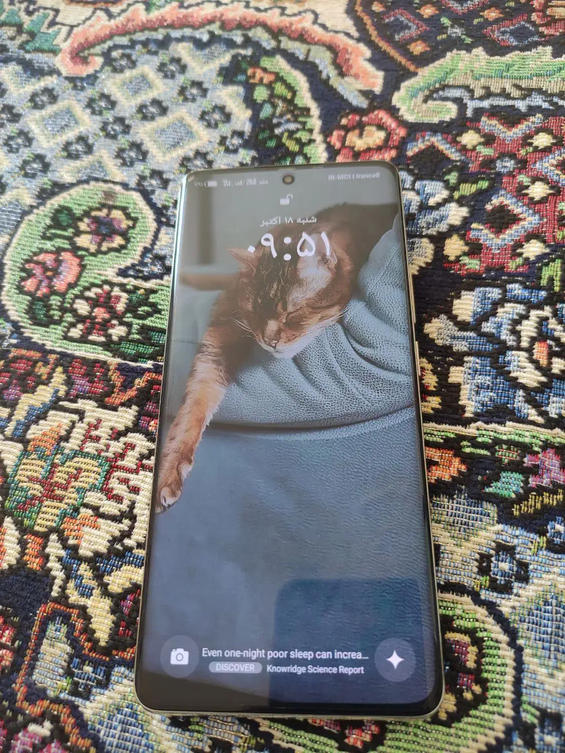 ریلمی 12 پرو پلاس 512 در حد آک(readme 12 pro plus)|موبایل|خرمآباد, |دیوار