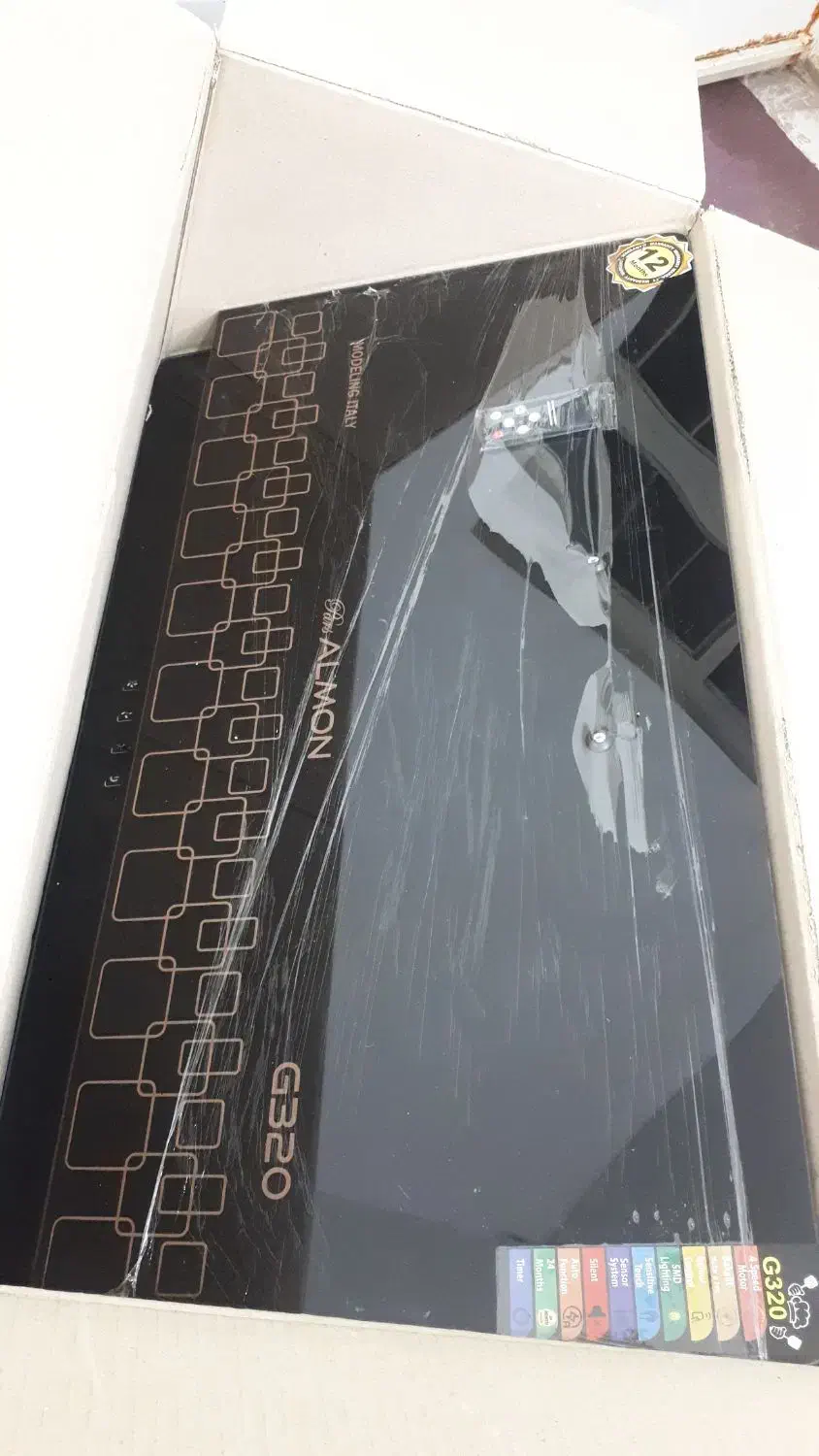 هود آلمون روکار|هود|بیرجند, |دیوار