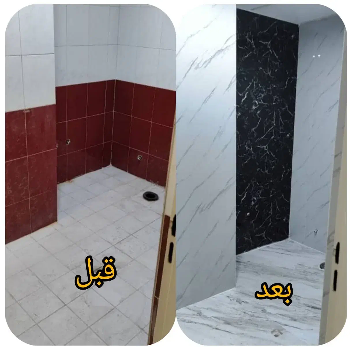 نصاب برچسب کابینت|خدمات پیشه و مهارت|فردیس, فردیس|دیوار