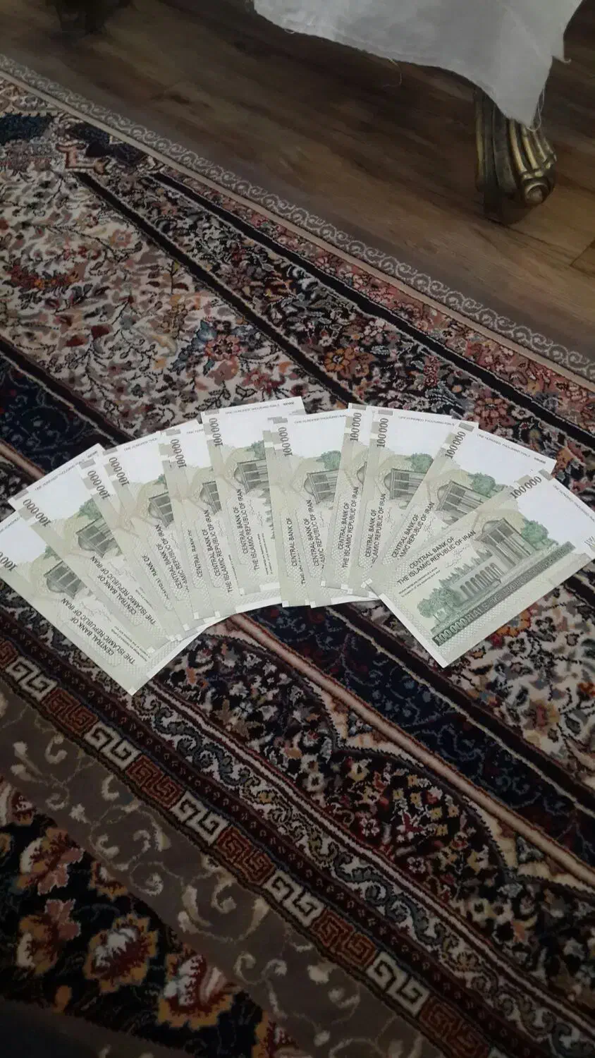 پول نو|کلکسیون سکه، تمبر، اسکناس|فولادشهر, A4|دیوار