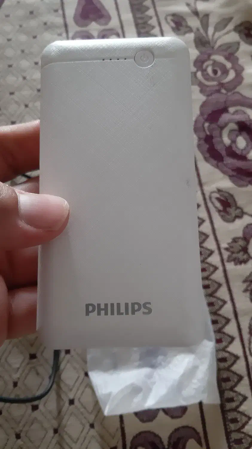 پاوربانک فیلیپس|لوازم جانبی موبایل و تبلت|اهواز, منبع اب|دیوار