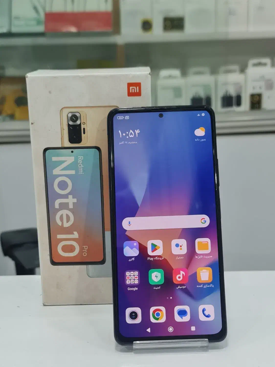 Note 10 pro 5G|موبایل|آبادان, |دیوار