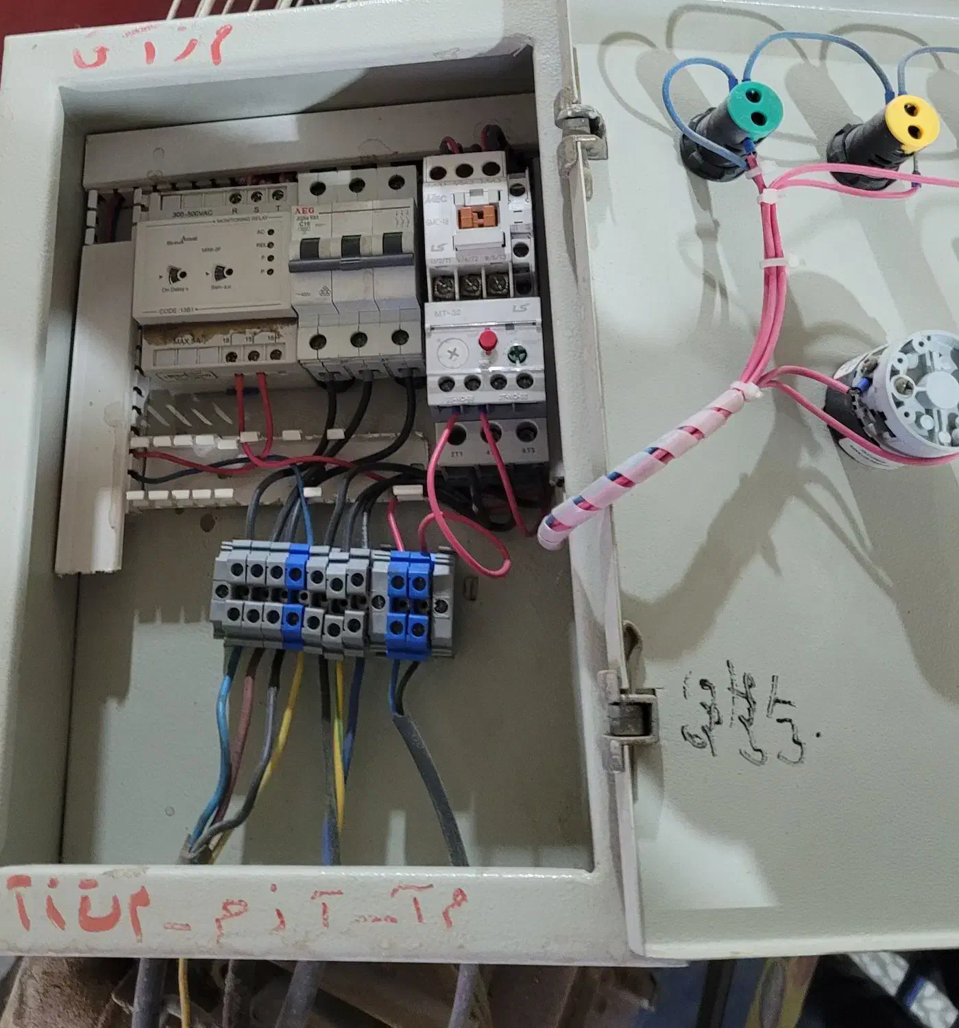 پمپ باد ۵۰۰تایی سه فاز|ابزارآلات|اصفهان, لیمجیر|دیوار