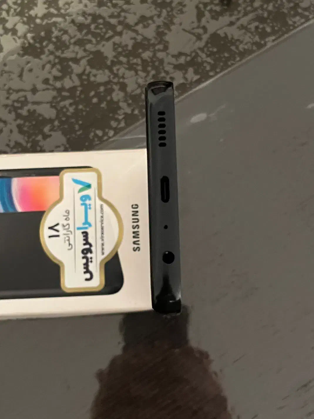 Samsung A05s 128GB ram 6|موبایل|تهران, توحید|دیوار
