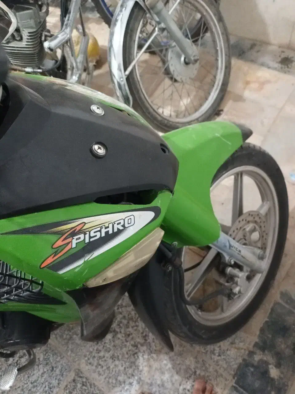 موتور بیکلاچ احسان 92 تیپ 2|موتورسیکلت|بیرجند, |دیوار