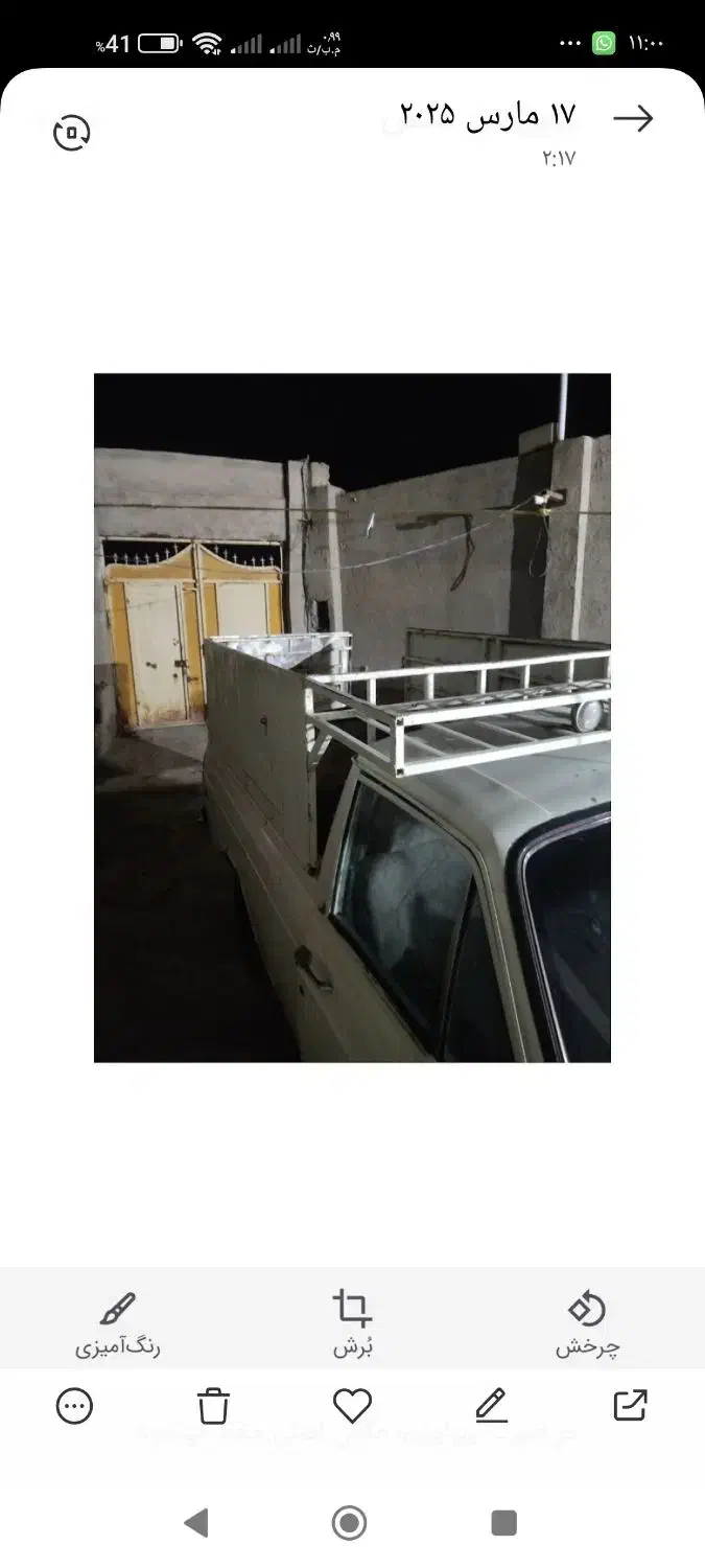 پیکان وانت|خودرو سواری و وانت|زابل, |دیوار