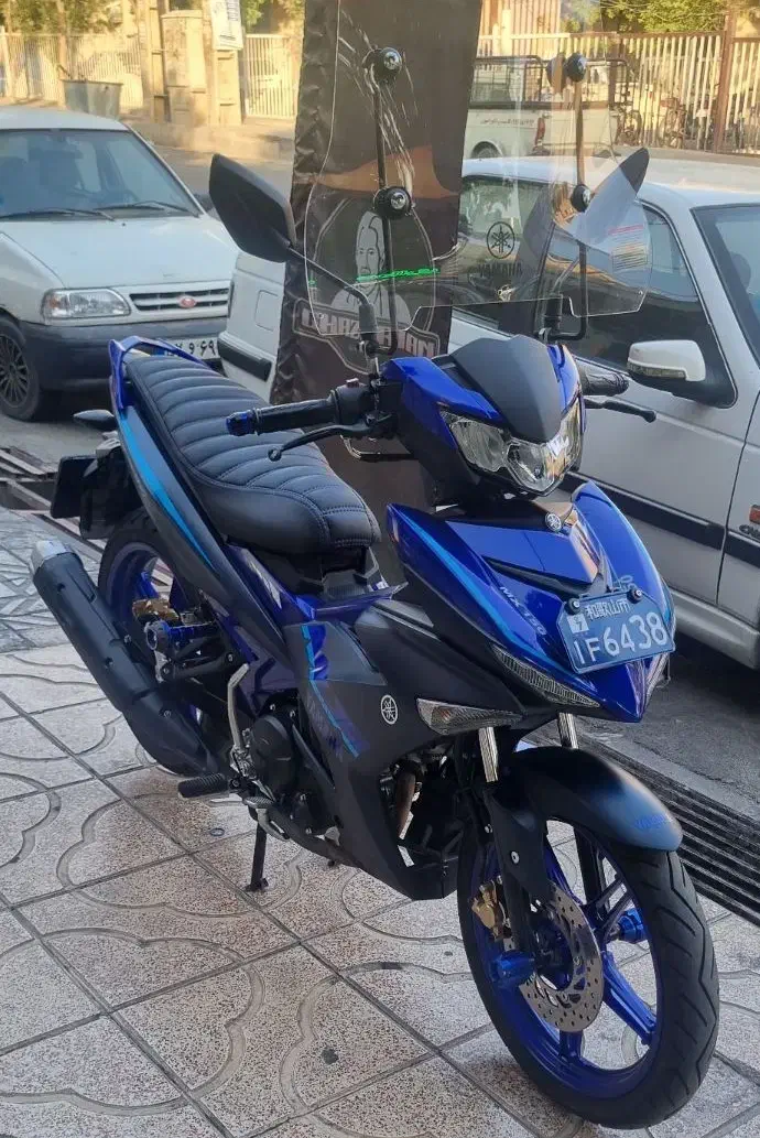 یاماها ام ایکس کینگ MX KING|موتورسیکلت|پرند, فاز ۳|دیوار