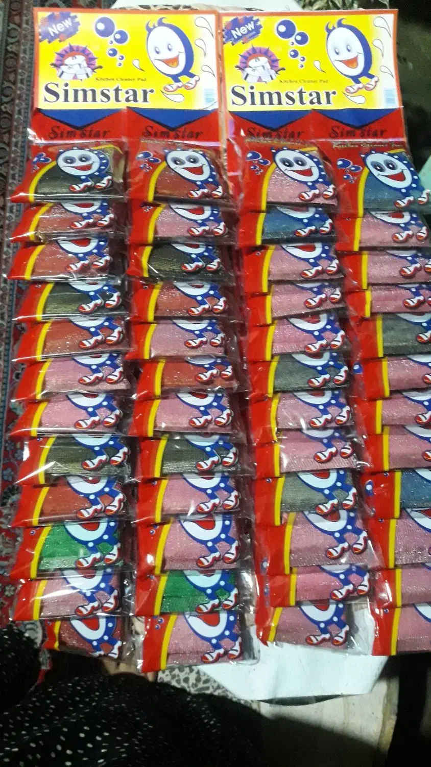 فروش اسکاج|عمدهفروشی|ماسال, |دیوار