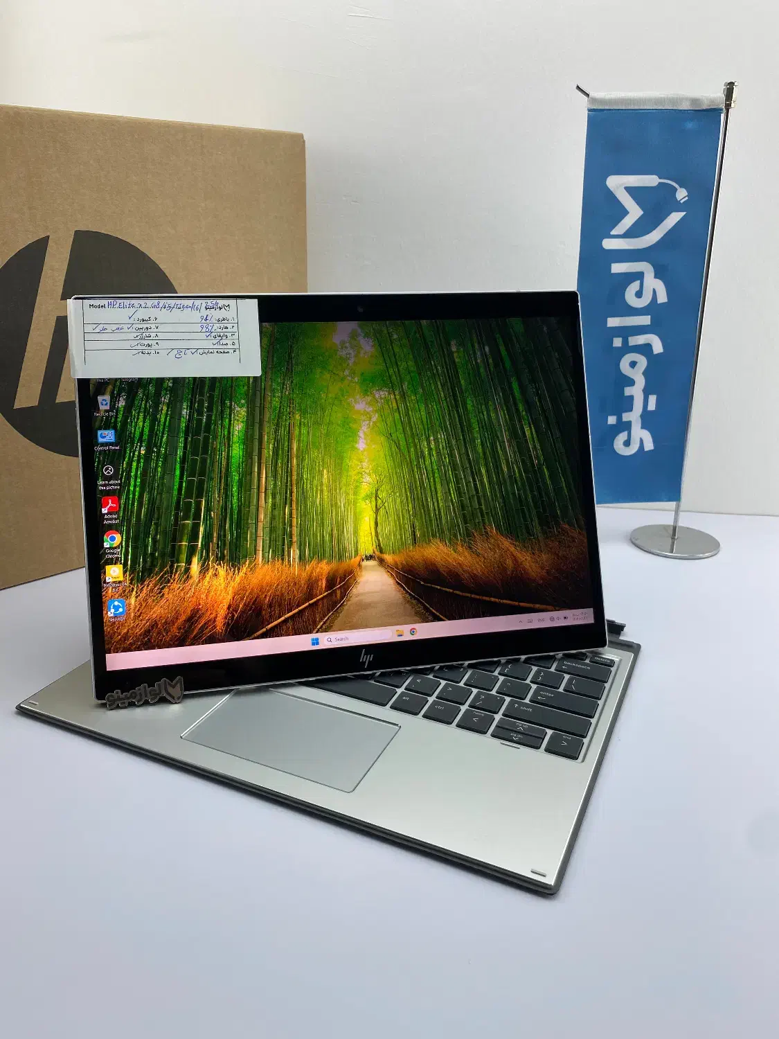 جشنواره لپتاپ لوازمینو|رایانه همراه|همدان, |دیوار