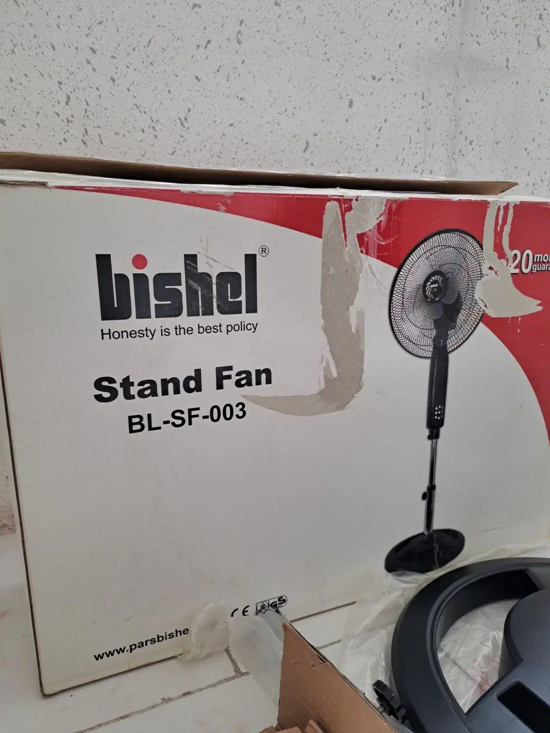 پنکه بیشتر bishel|پنکه و تصفیه‌کنندهٔ هوا|پرند, فاز ۵|دیوار