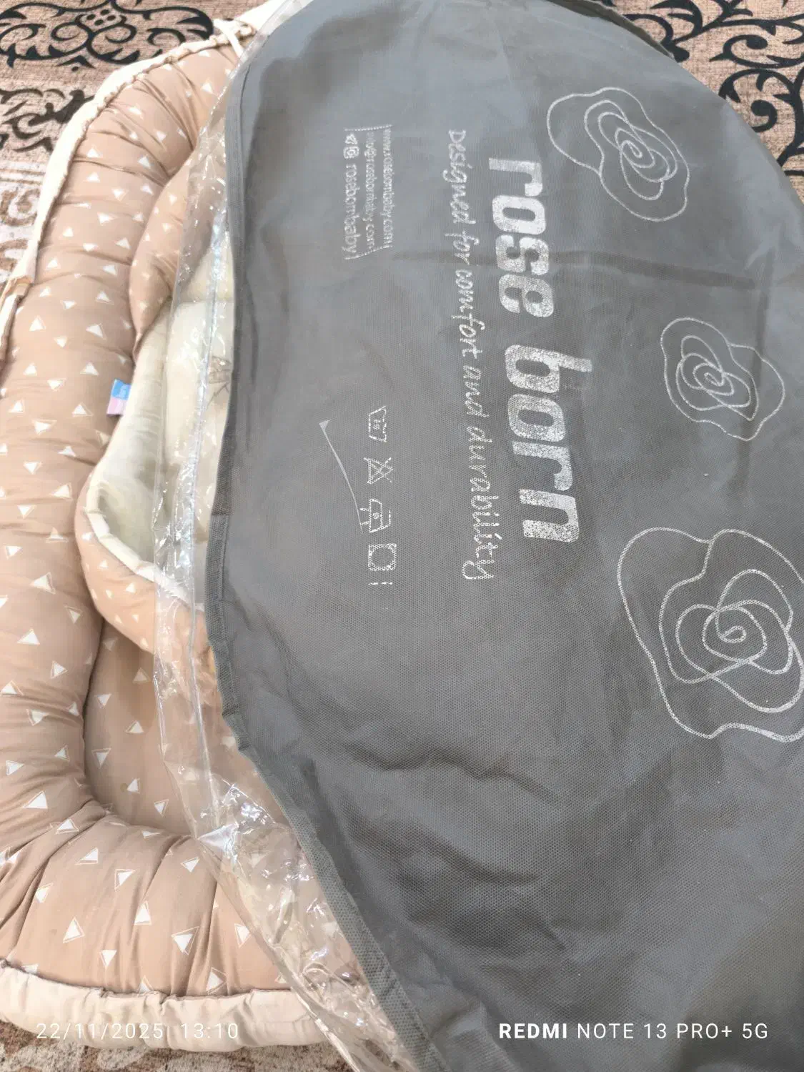 راکر وتشک|اسباب و اثاث بچه|همدان, |دیوار