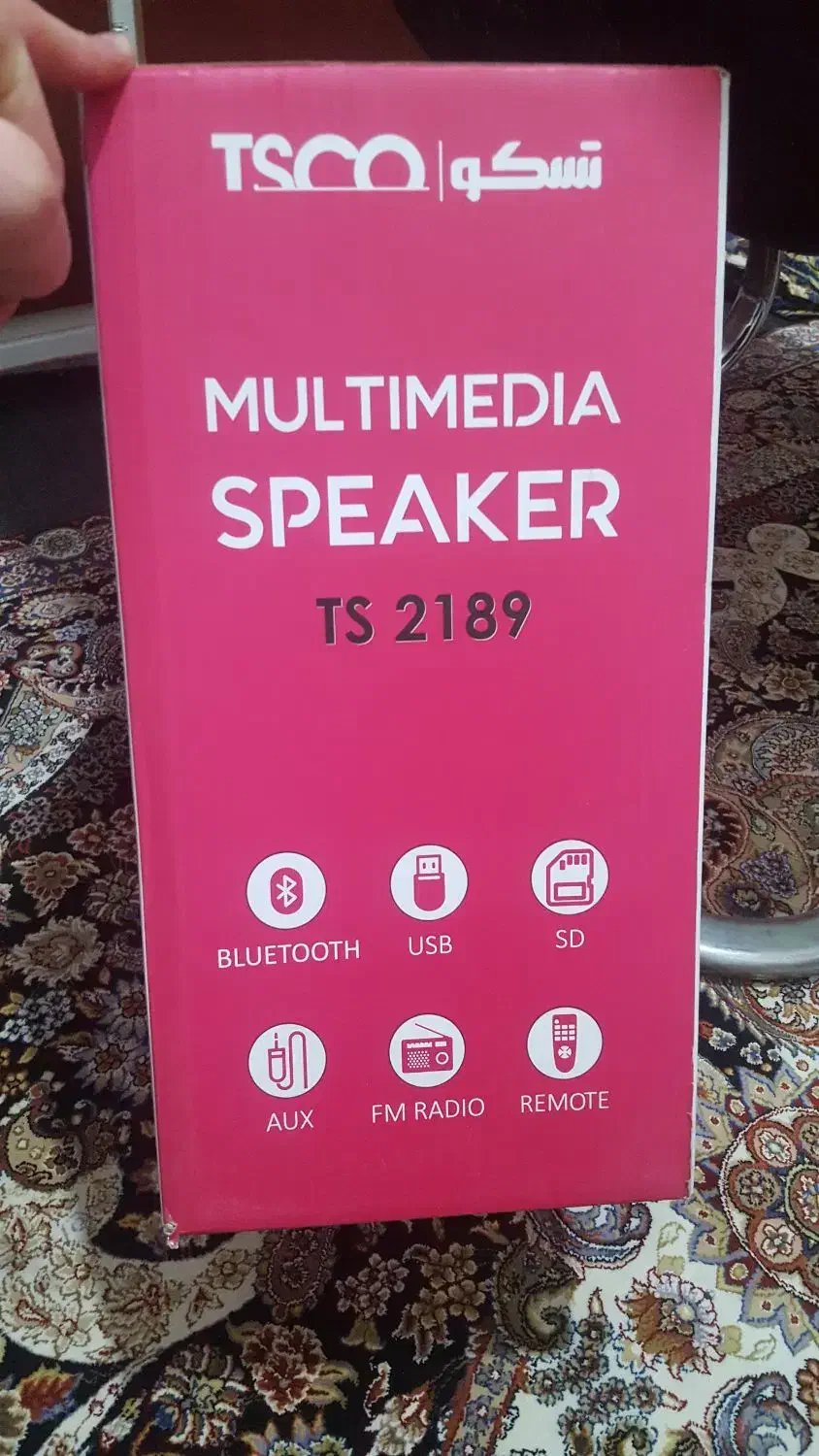 اسپیکر کامپیوتر|سیستم صوتی خانگی|ورامین, ورامین|دیوار