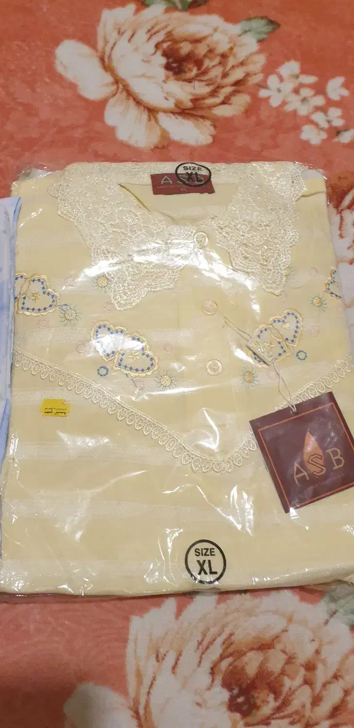 پیراهن خواب خارجی|لباس|اندیشه, اندیشه فاز ۳|دیوار