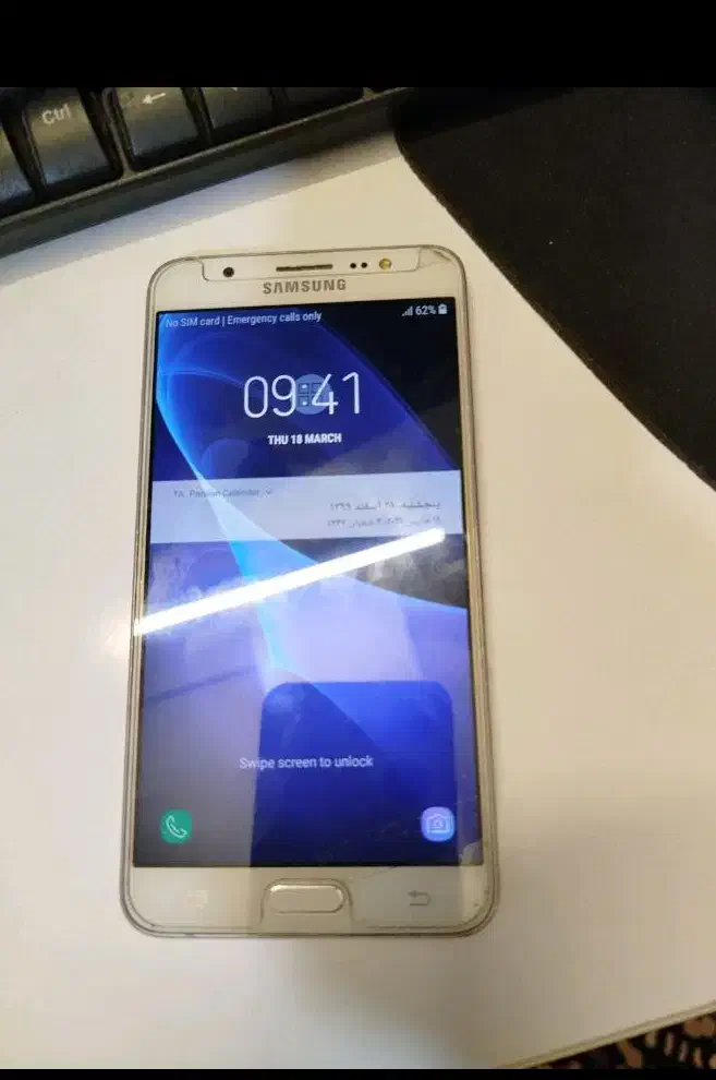 گوشی سامسونگ j7|موبایل|شیراز, وصال|دیوار