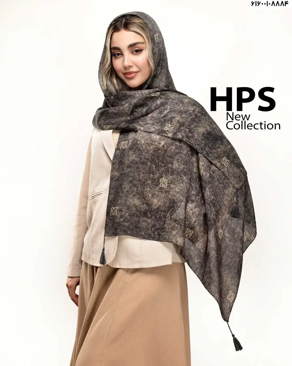 برشکا|لباس|قم, باجک یک|دیوار