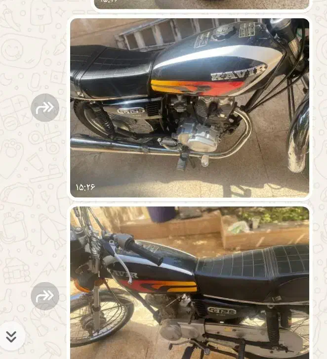 کویر مدل 95 همه چی فابریک|موتورسیکلت|میناب, |دیوار