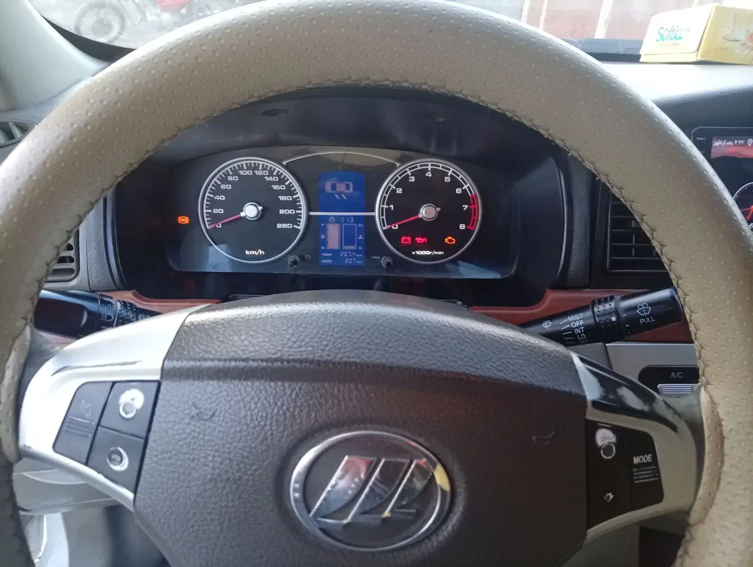 لیفان ۶۲۰‌موتور‌۱۸۰۰|خودرو سواری و وانت|بندرعباس, |دیوار