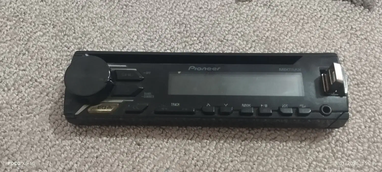 ضبط|پخش‌کننده همراه|نظرآباد, رسالت|دیوار