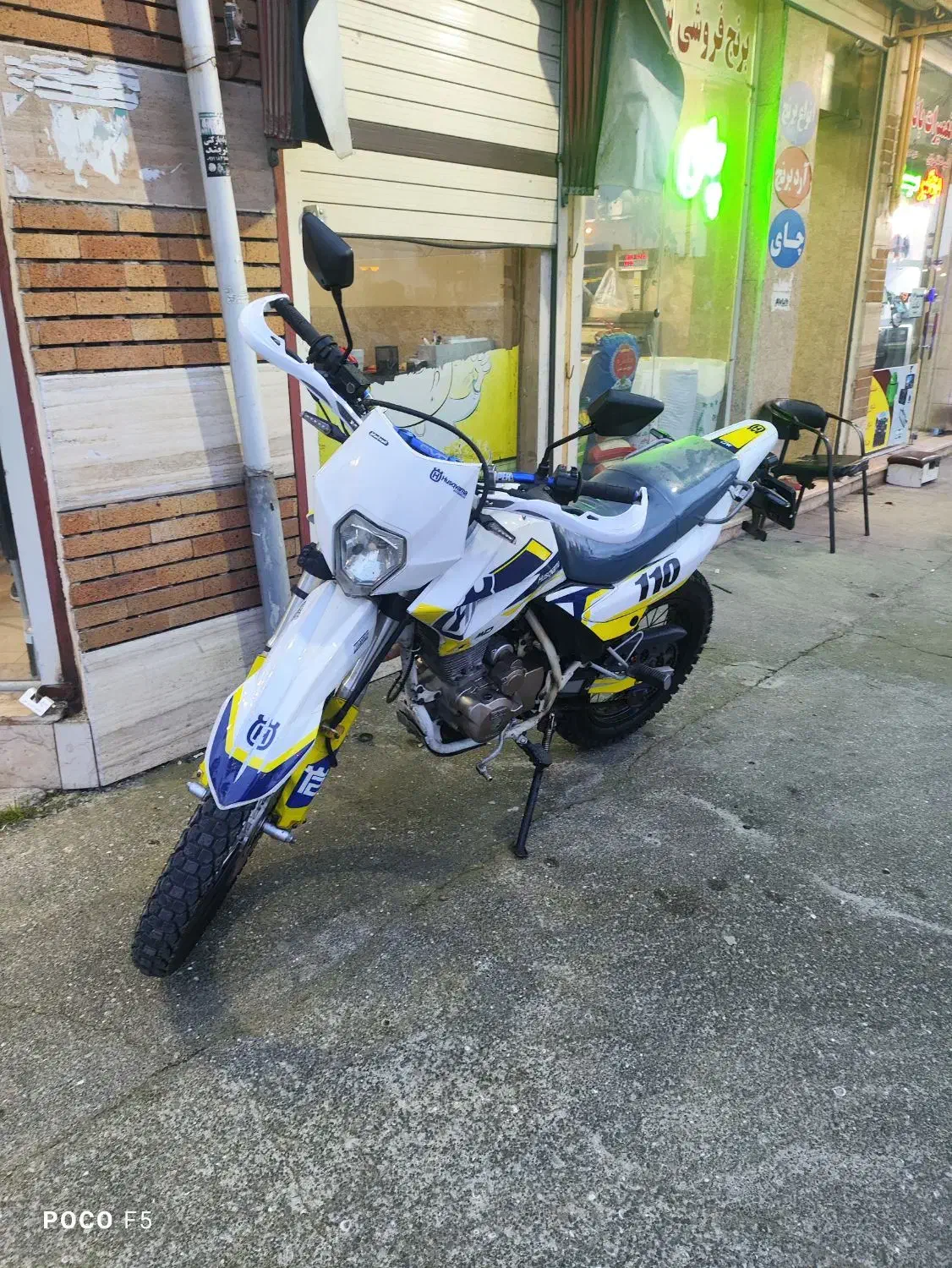 موتور سیکلت تریل t2 کویر|موتورسیکلت|رشت, گلباغ نماز|دیوار