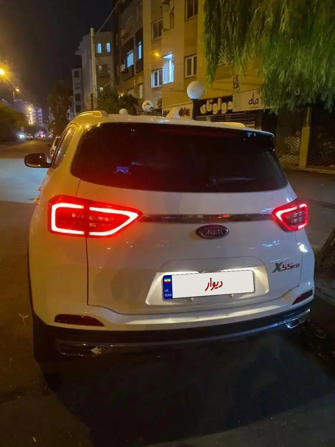 X55 pro ie 1402|خودرو سواری و وانت|رشت, گلسار|دیوار