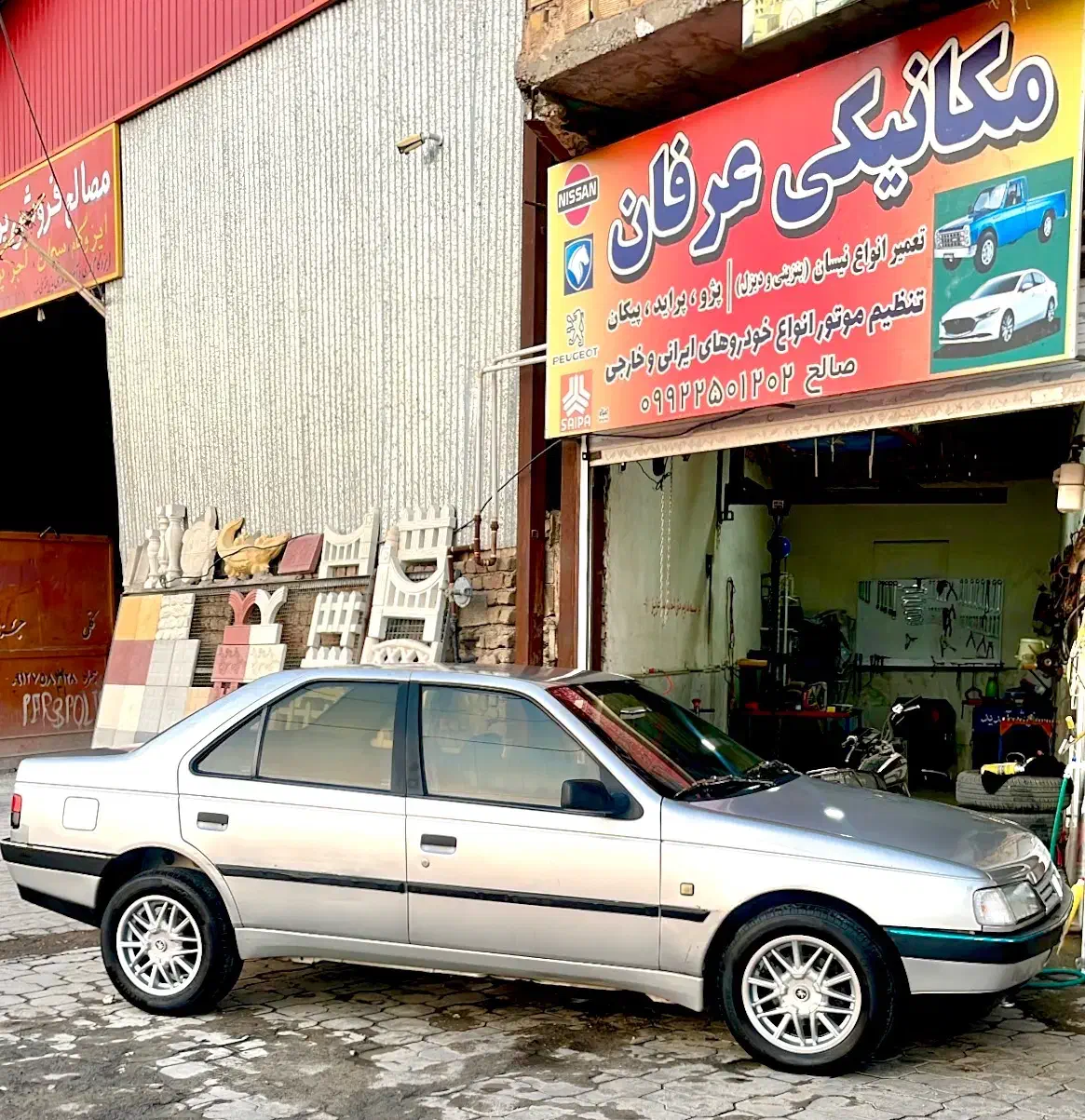 پژو ۴۰۵|خودرو سواری و وانت|جعفرآباد, |دیوار