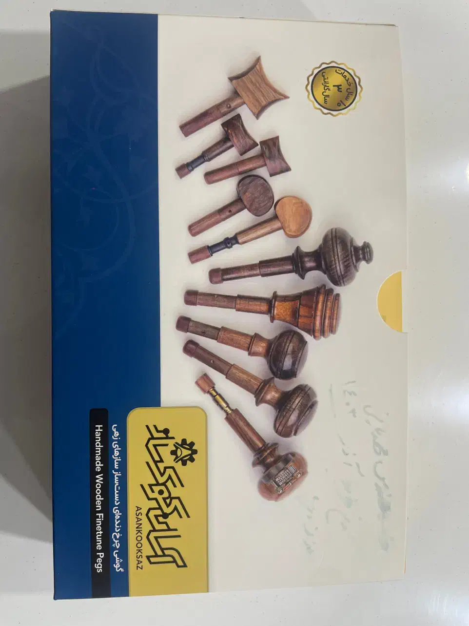 گوشی مکانیکی تار|سازهای سنتی|تهران, سهروردی|دیوار