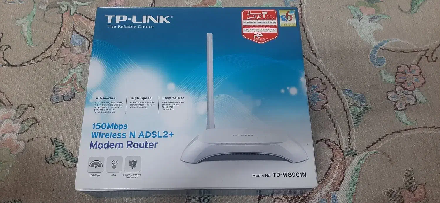 مودم تی پی لینک|مودم و تجهیزات شبکه|تهران, فلاح|دیوار