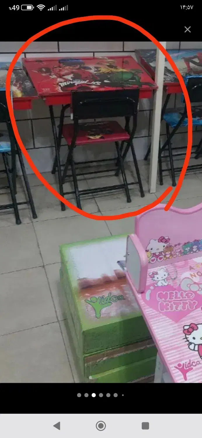 میزوصندلی سالم سالم|میز تحریر و کامپیوتر|دزفول, |دیوار