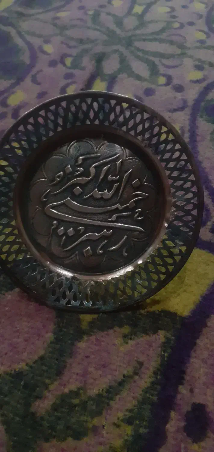 بشقاب ونی|کلکسیون اشیاء عتیقه|اهر, |دیوار