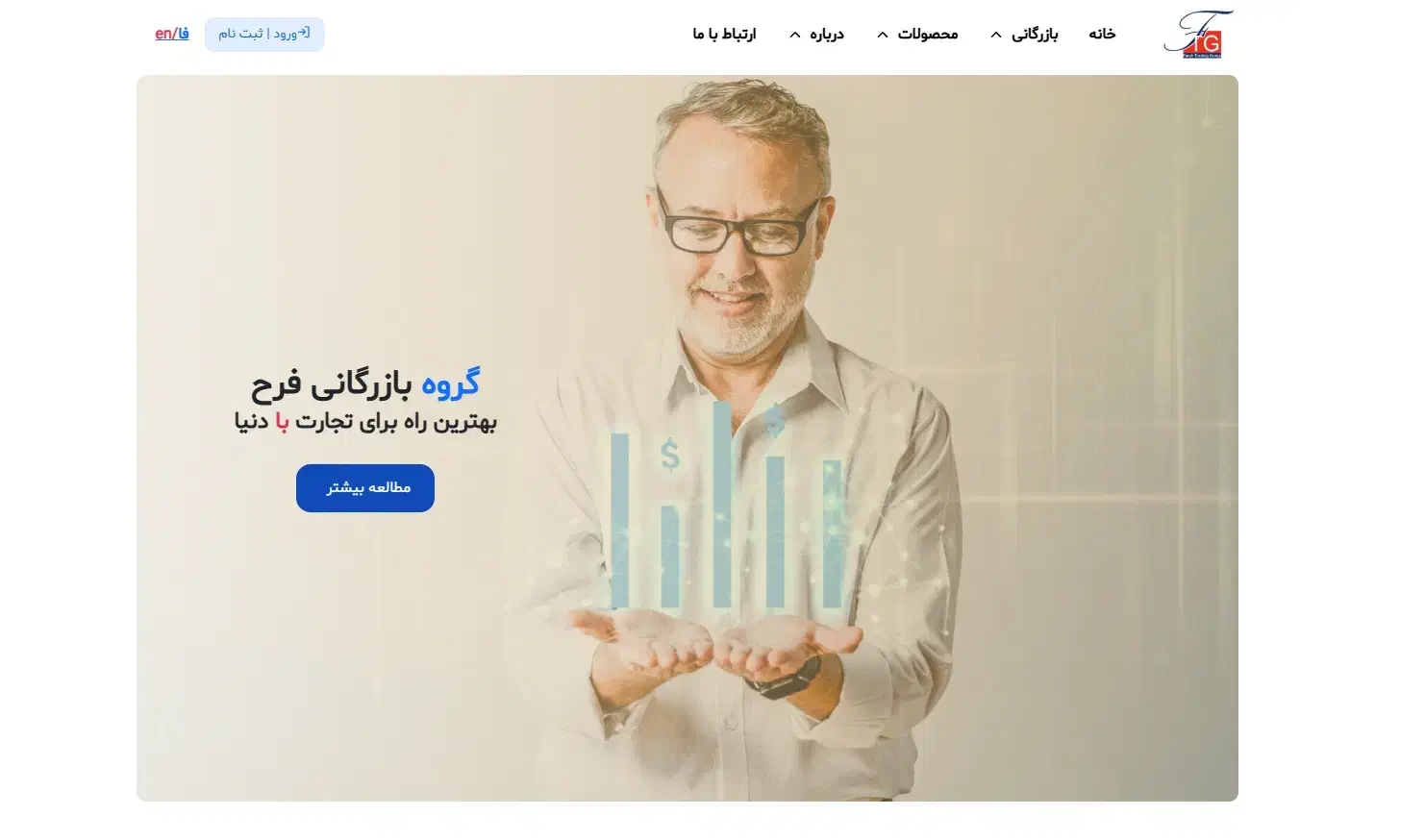 طراحی وبسایت وردپرسی و اختصاصی با سئو|خدمات رایانه‌ای و موبایل|شیراز, شهرک گلستان|دیوار