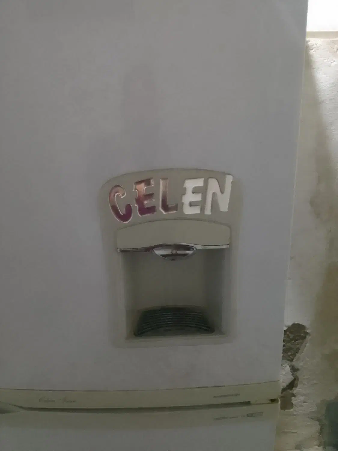 یخچال دو طبقه|یخچال و فریزر|قدس, شهرقدس|دیوار