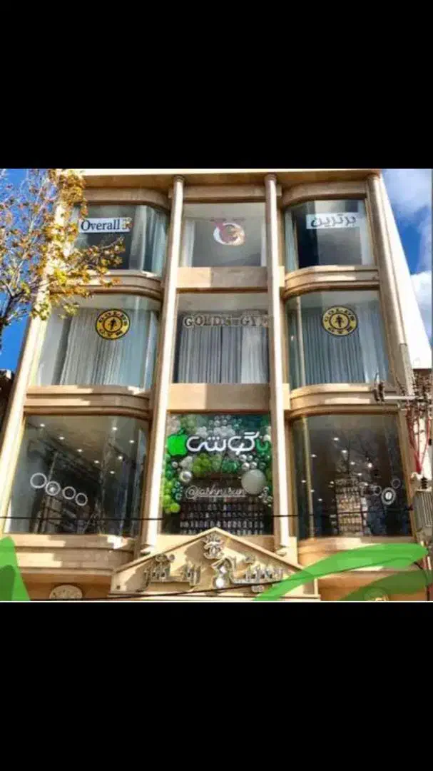 فروش واحد تجاری  11 متری در شیشه گران|فروش مغازه و غرفه|لاهیجان, امیرشهید|دیوار