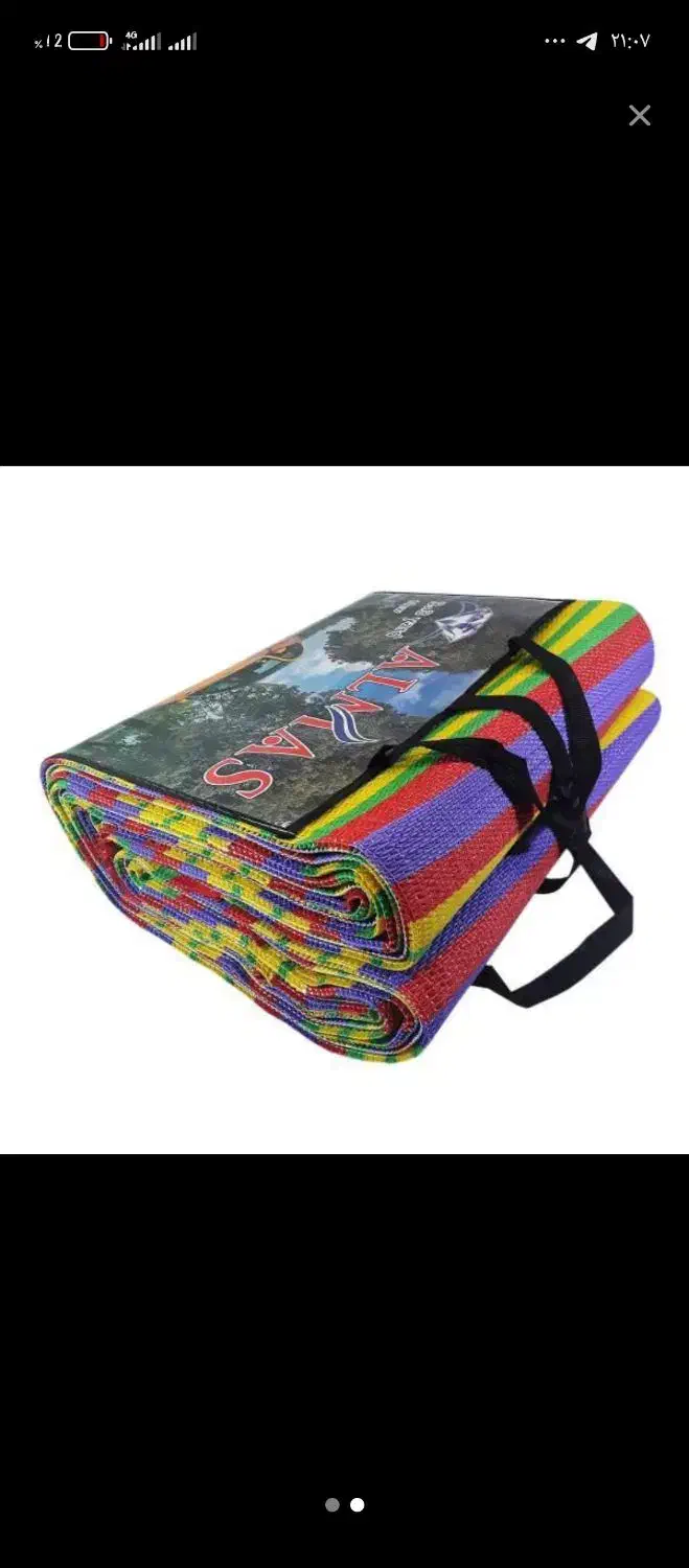 حصیر زیر انداز نو|روفرشی|پاکدشت, پاکدشت (مامازند)|دیوار