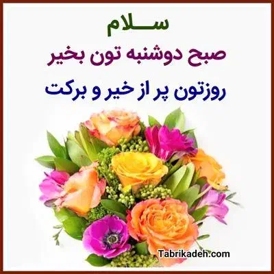 کد دعوت کار سود|کارت هدیه و تخفیف|گرگان, |دیوار