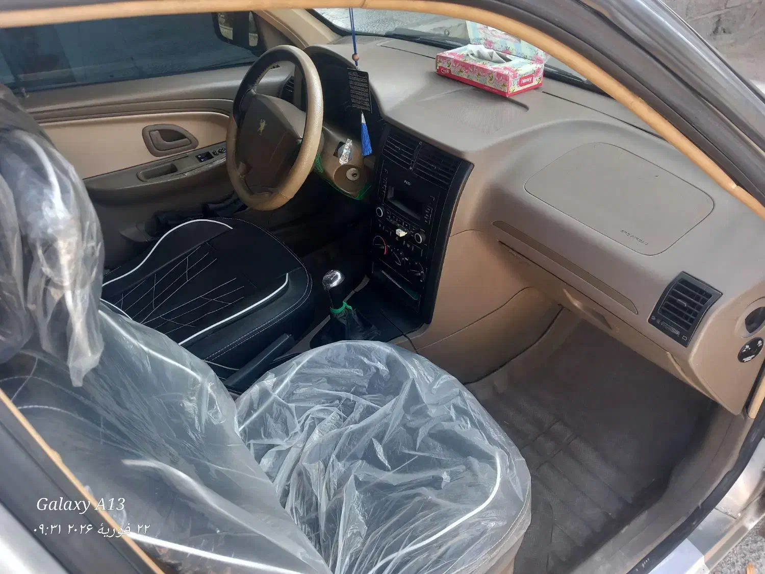 پژو 405 مدل 98|خودرو سواری و وانت|میناب, |دیوار