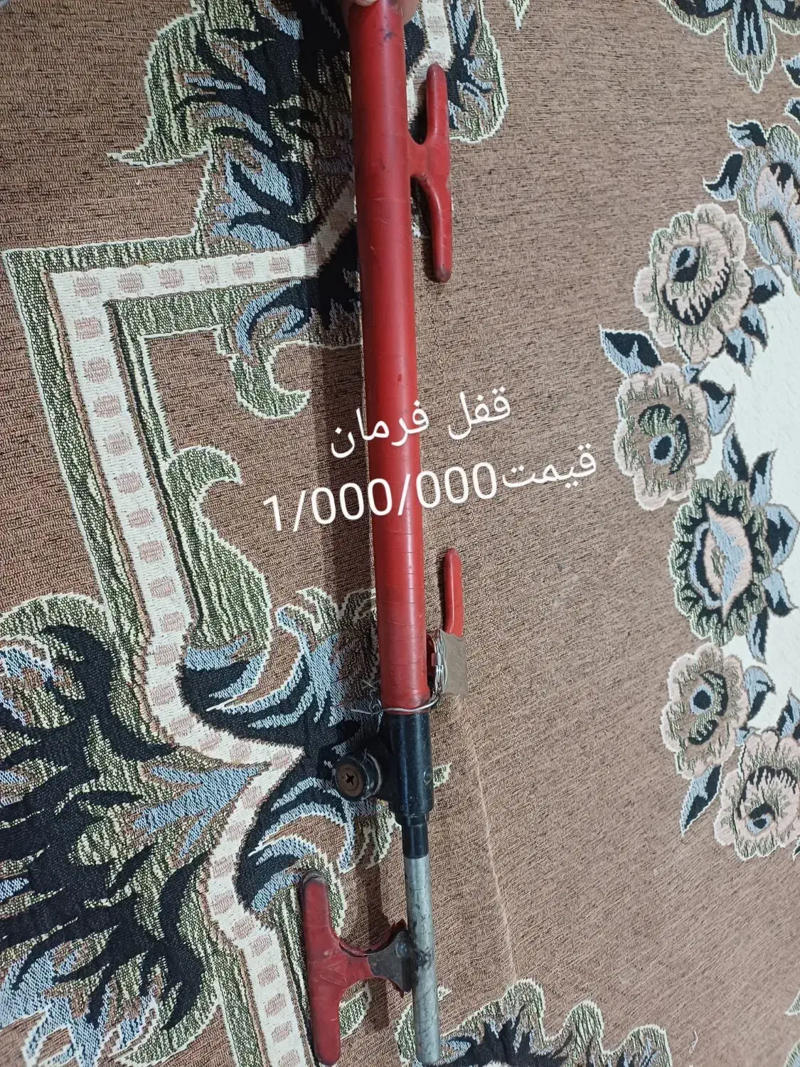 لوازم استوک و نو ماشین|قطعات یدکی و لوازم جانبی|جوین, |دیوار