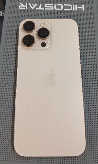 Iphone 16 Pro Max|موبایل|اراک, |دیوار