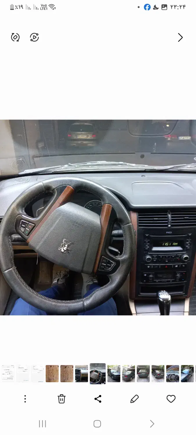 فروش|خودرو سواری و وانت|تبریز, |دیوار