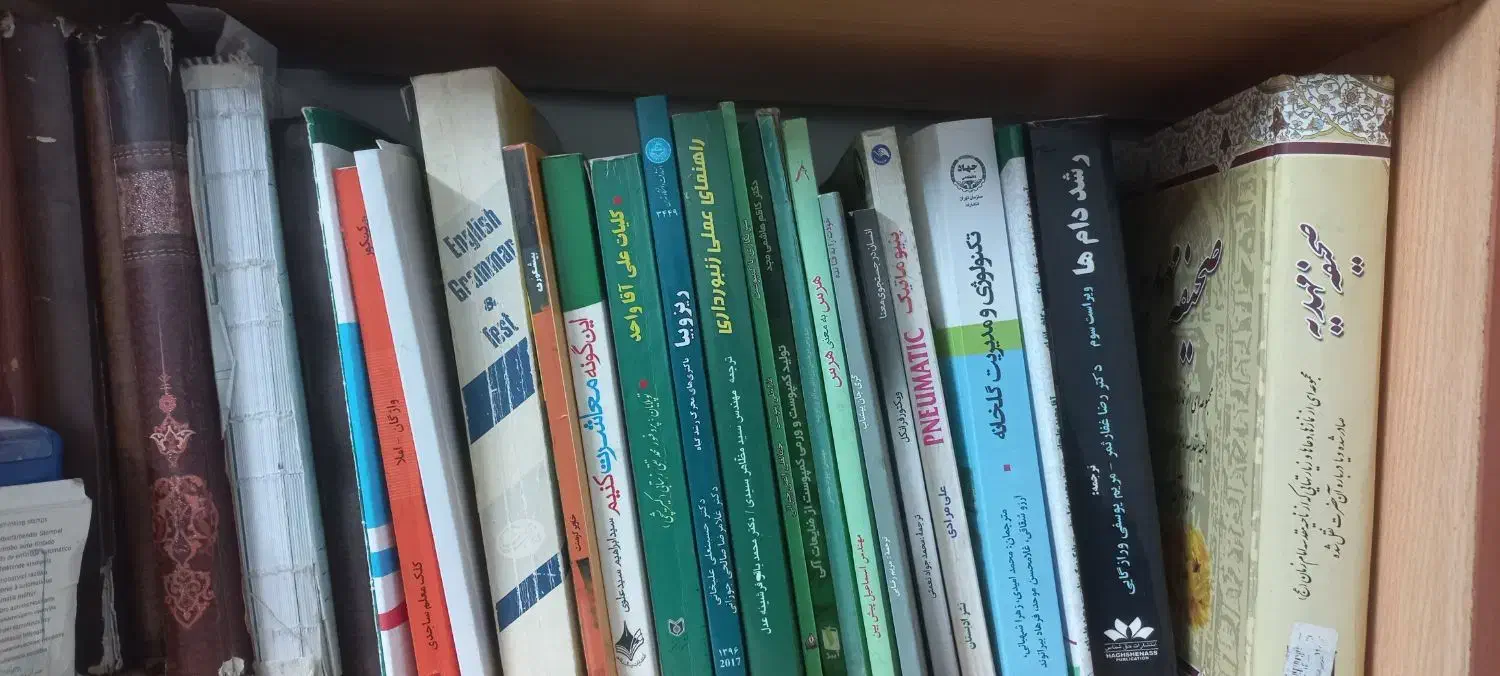 کتابهای دامپروری و کشاورزی|کتاب و مجله آموزشی|مرند, |دیوار