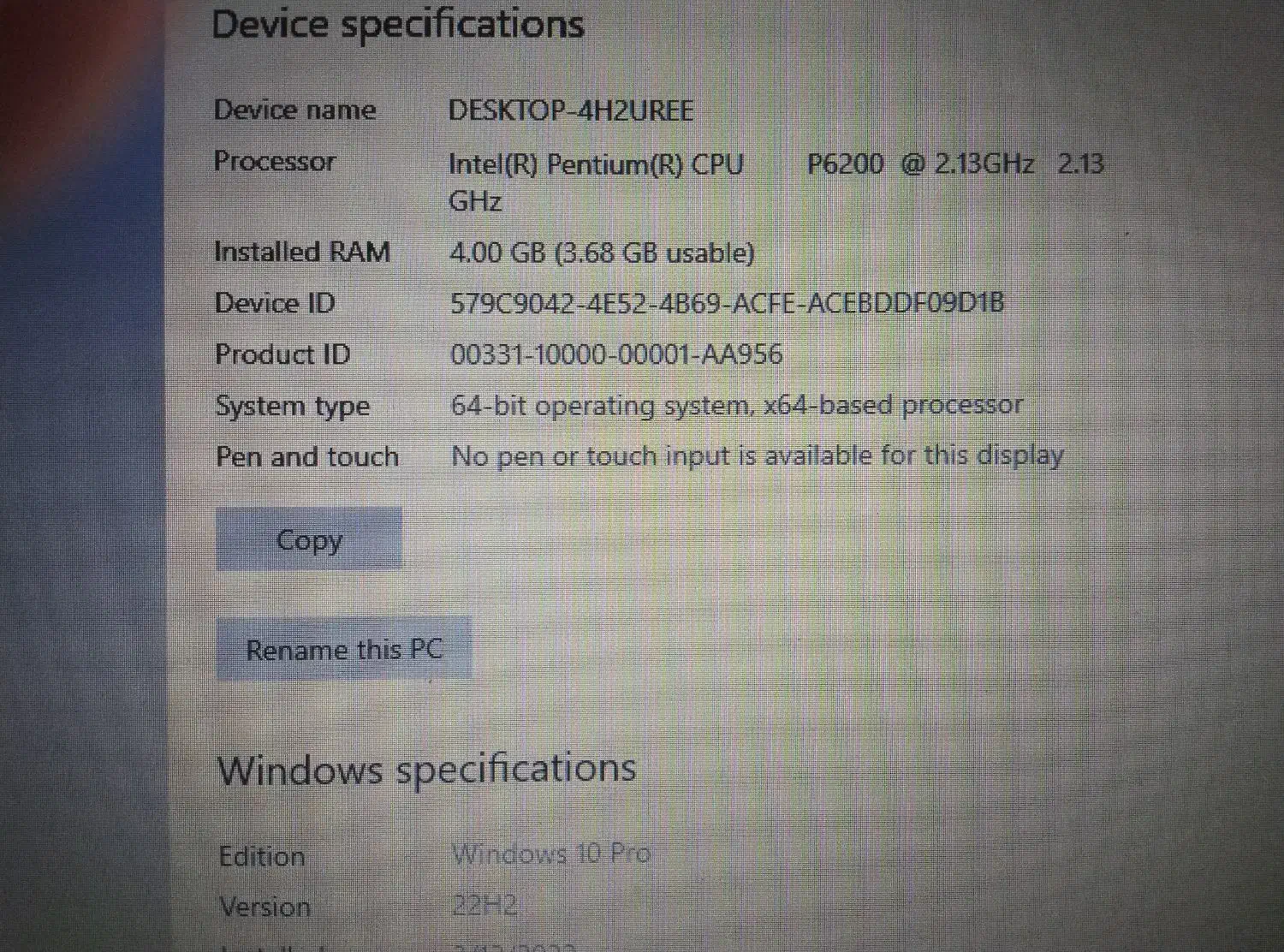 لب تاب|رایانه همراه|جوانرود, |دیوار